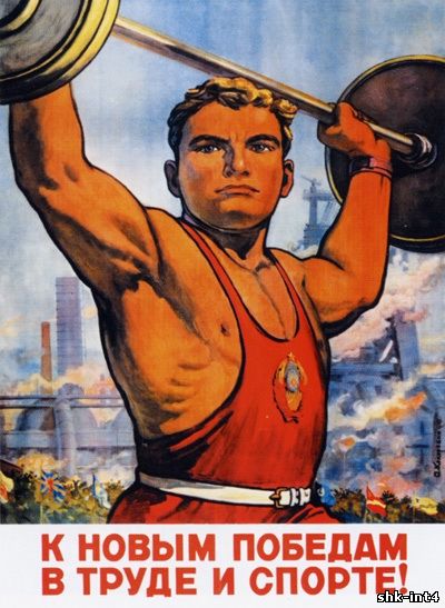 Главная страница / Бюджетное учреждение культуры Вести. Ru: Евровидение -2017